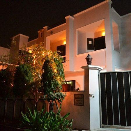 Sai Home Stay Bed & Breakfast- Near Tajmahal Agra (Uttar Pradesh) Exterior foto
